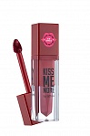 FLORMAR KISS ME MORE pigmentēta,matēta lūpu krāsa ROSA 07