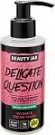 BEAUTY JAR DELICATE QUESTION Intīmās higiēnas krēms-gels, 150ml