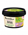 BEAUTY JAR BERRISIMO MULTI MELTY barojošs ķermeņa krēms 280ml