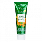 BELLE JARDIN Vegan reģenerējošs krēms rokām Smiltsērkšķis+Kolagēns+Elastīns, 85ml