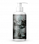 NATURA SIBERICA  - SOS atjaunojošs un mitrinošs roku krēms - 250ml
