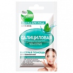 FITO Vitamīna salicilskābes maska pret pinnēm 10ml