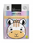 IDC INSTITUTE ''Giraffe''Attīroša un detoksicējoša auduma maska sejai,30g