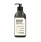 FARMONA Forget Me Not ''Walk on the beach'' parfimēts serums ķermenim ar  bergamotes eļļu, 300ml