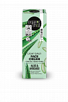 ORGANIC SHOP viegls dienas sejas krēms visiem ādas tipiem ar avokado un alveju, 50 ml