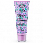 NATURA SIBERICA Blueberry Siberica Wild Blueberry krēms-putas sejas mazgāšanai, 100ml