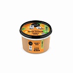 ORGANIC SHOP tonizējošs skrubis ķermenim ar Sicīlijas apelsīnu, 280ml