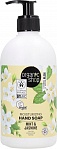 ORGANIC SHOP "Piparmētra un Jasmīns'' mitrinošas šķidrās ziepes rokām,500ml