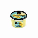 ORGANIC SHOP Lemon Macaron skrubis ķermenim ar citrona un piparmētra ekstraktiem, 250ml