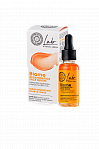 LAB BIOME Reģenerējošs serums sejai , 30ml