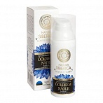 NATURA SIBERICA Loves Estonia Barojošs nakts krēms, 50 ml
