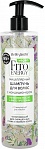 BELLE JARDIN  Fito Energy šampūns-kondicionieris, Dadžu eļļa + fito proteīni, 400ml