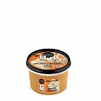 ORGANIC SHOP  Salted Caramel ķermeņa skrubis ar vaniļas un kakao ekstraktu ,250ml