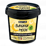 BEAUTY JAR skrubis ķermenim BANANA MOON, 200g
