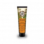 PLANETA ORGANICA krēms rokām "Baobabs",75ml
