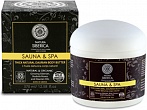 NATURA SIBERICA Sauna&SPA biezā eļļa ķermenim, 370 ml