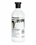 ORGANIC PEOPLE ECO veļas mazgāšanas gels baltām drēbēm Ūdens lilija & Japānas rīsi, 1000ml