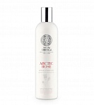 NATURA SBERICA Arctic Rose Atjaunojoss šampūns ,400ml