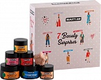 BEAUTY JAR Dāvanu komplekts "'7 Beauty Surprises''