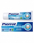 PIERROT SENSITIVE zobu pasta 75ML