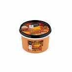 ORGANIC SHOP Pumpkin Spice Latte ķermeņa skrubis ar brūno cukuru,250ml