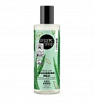ORGANIC SHOP attīrošs micelārais pieniņš visiem ādas tipiem ar Avokado un Alveju, 150 ml