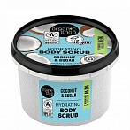 ORGANIC SHOP mitrinošs skrubis ķermenim ar Kokosriekstu eļļu, 250ml