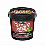BEAUTY JAR CELLULITE KILLER - pretcelulīta ķermeņa sausais skrubis, 150g