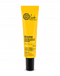 LAB BIOME mitrinošs,aizsargājošs krēms sejai SPF 50, 30ml