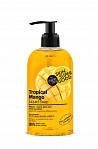 ORGANIC SHOP Super good šķidrās ziepes Tropical mango, 500ml