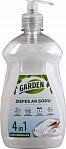 GARDEN universālas ziepes ar Sodu, 500ml