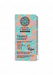 NATURA SIBERICA Oblepikha C-Berrica serums sejai Antioksidantu, 30ml