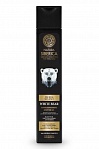 NATURA SIBERICA  MEN Atsvaidzinošs dušas gels vīriešiem, 250ml