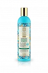 NATURA SIBERICA Oblepikha  šampūns visiem matu tipiem, 400ml