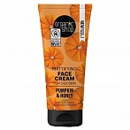 ORGANIC SHOP matējošs sejas krēms(Ķirbis un medus), 50ml