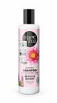 ORGANIC SHOP  šampūns spīdumam krāsotiem matiem ūdensroze un amarants, 280ml