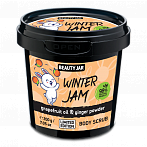 BEAUTY JAR antioksidantu skrubis ķermenim ''WINTER JAM'', 200g