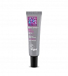 NATURA SIBERICA Magic Effect BB krēms Spf15,30ml