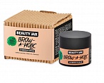 BEAUTY JAR BROW-a-HOLIC Uzacu skrubis 15 ml