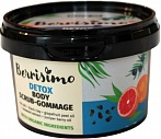 BEAUTY JAR BERRISIMO DETOX ķermeņa skrubis-gommage, 350g