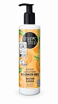 ORGANIC SHOP dušas želeja -Enerģijai (Mandarīns,mango) 280ml