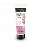 ORGANIC SHOP stiprinošs krēms-balzams rokām un nagiem ar Ķirsi un Lotosa ziedu, 75 ml