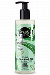 ORGANIC SHOP gels sejai, Avokado un Alveja, 200ml