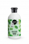 ORGANIC SHOP Vannas putas- Provansas garšaugi , 500 ml