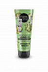 ORGANIC SHOP  Leave-In Mitrinošs kondicionieris sausiem matiem (Artišoks un brokoļi),75ml
