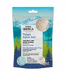 NATURA SIBERICA Taiga  Dabisks sausais ķermeņa skrubis ar Rapāna sāli, 300ml
