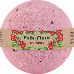 FOLK&FLORA ''Dzērvene'' burbuļbumba,130g