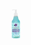 ORGANIC SHOP Mermaid Beauty mitrinošs dušas gels ķermeņa mirdzumam, 500ml