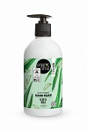 ORGANIC SHOP ''Alveja un piens'' mīkstinošas šķidrās ziepes,500ml