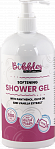 BUBBLES Mīkstinošs dušas gels bērniem,500 ml